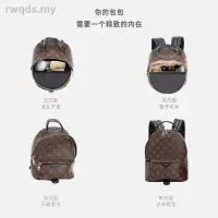 在飛比找蝦皮購物優惠-Felt Insert bag 用於 LV PALM SPR