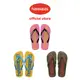 Havaianas哈瓦仕 Top Logomania 2 大LOGO 拖鞋 男女鞋 共3色