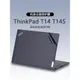 適用2023 22 21 20款14寸聯想ThinkPad筆記本T14貼紙T14S原機色保護膜Gen1/2/3/4電腦外殼貼膜機身全套貼膜