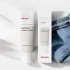 ma:nyo Galactomy Essence Cream, Niacinamide Korean Skin care 1.69fl oz (50ml)