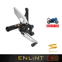 在飛比找蝦皮商城優惠-【ENLiNT】SRC系列｜GSX-R750 (2011-C