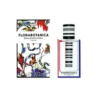 在飛比找樂天市場購物網優惠-岡山戀香水~Balenciaga Florabotanica