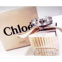 在飛比找蝦皮購物優惠-【Chloé】 蔻依 克羅伊 經典同名女性香水 2008年 