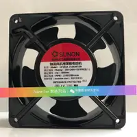 在飛比找蝦皮購物優惠-全新SUNON建準原裝正品 DP203A 2123LBL 2