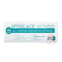 在飛比找蝦皮購物優惠-SUPERGAUZE 洗臉紗布/美容巾/美容紗布/拋棄式紗布