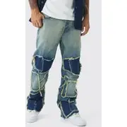 Mens Blue Relaxed Rigid Flare Patchwork Distressed Jeans