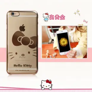 《Ak小舖》 正版授權 Hello Kitty 電鍍 TPU 手機殼 保護套 iPhone 6/6s Plus