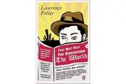 This May Help You Understand the World -Lawrence Potter Book