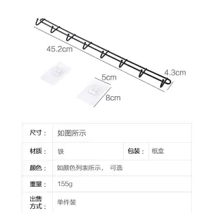 居家家免打孔強力粘鈎廚房廚具排鈎壁掛牆上免釘承重粘膠掛鈎不殘膠強力透明掛鉤 掛勾貼 掛勾 牆壁 衣帽架 鐵鉤