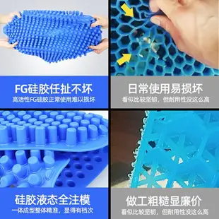 汽車坐墊夏季通用單片無靠背涼墊通風透氣按摩理療3D矽膠辦公座墊