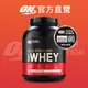 美國 ON 歐恩｜金牌濃縮分離乳清蛋白 5磅 Whey Protein | 官方旗艦店