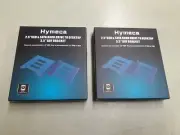(2) Hymeca 2 pack 2.5 inch SSD & SATA Hard Drive to Desktop 3.5" Bay Bracket NIB