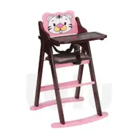 在飛比找蝦皮購物優惠-【Lulu】 韓式折合寶寶椅 巧虎 粉色 782-1 ┃ 嬰