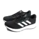 adidas RESPONSE RUNNER U 慢跑鞋 運動鞋 黑色 男鞋 ID7336 no076