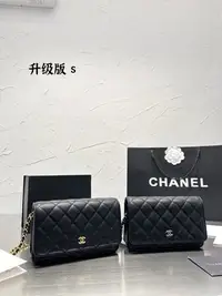 在飛比找Yahoo!奇摩拍賣優惠-二手正品CHANEL 香奈兒發財 魚子醬紋面料 一款隨身小包