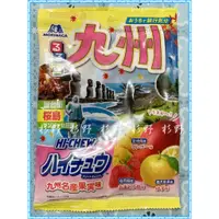 在飛比找蝦皮購物優惠-森永 九州嗨啾軟糖 hi-chew 嗨啾水果軟糖 福岡草莓軟