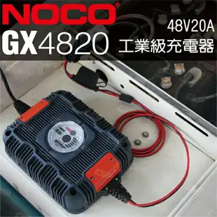 NOCO Genius GX4820工業級充電器 /48V 怪手 客運 貨車 砂石車 工程作業車 遊覽車 農耕機