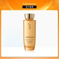 在飛比找momo購物網優惠-【Sulwhasoo 雪花秀】滋陰蔘極萃水 150ml(化妝