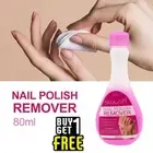 Buy 1 Get 1 Free Swosh Nail Polish Remover With Acetone 80ml