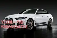 在飛比找Yahoo!奇摩拍賣優惠-車身貼紙BMW寶馬4系i4四門G26 M Performan