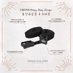 （山小孩）現貨，🇺🇸美國YAKIMA HEAVY DUTY STRAPS 重型固定帶 車頂綁帶 車頂架綁帶