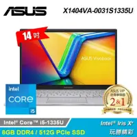 在飛比找momo購物網優惠-【ASUS 華碩】X1404VA-0031S1335U 14