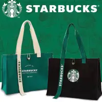 在飛比找蝦皮購物優惠-STARBUCKS 星巴克限量帆布包網紅單肩書包時尚百搭托特