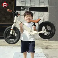在飛比找蝦皮商城精選優惠-2023款兒童滑步車鎂合金平衡車2-7歲無腳踏滑行學步自行車