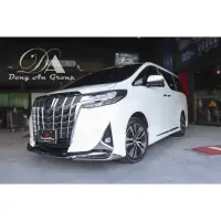 在飛比找蝦皮購物優惠-ALPHARD 改 蒙娜麗莎 TRD LM 老改新 全套 可