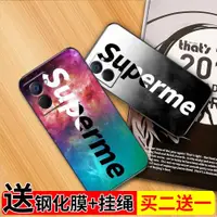 在飛比找ETMall東森購物網優惠-oppo V20全包邊硅膠個性手機殼