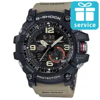 在飛比找momo購物網優惠-【CASIO】G-SHOCK 極限陸上冒險家軍事設計造型雙顯