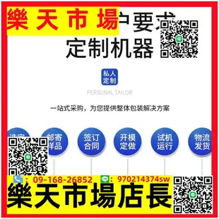 全自動塑料餐盒封口機一次性環保塑料pp打包盒打包機鴨貨鹵味熟食氣調保鮮封裝工廠商用預制菜包裝機