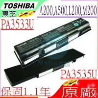 在飛比找樂天市場購物網優惠-TOSHIBA 電池(原廠)- SATELLITE L200