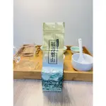 2022梨山茶王【福壽山】手採正春茶🌱南投製茶廠出貨現貨 滿額免運🌱 🎁隨機附贈茶禮物