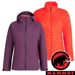 【MAMMUT 長毛象】女 CONVEY 3 GT兩件式連帽外套『黑莓紫/辛辣紅』1010-27420 戶外 露營 登山