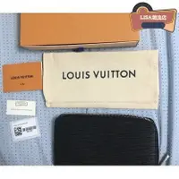 在飛比找蝦皮購物優惠-嚴選二手 Louis Vuitton LV M60072 M