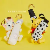 在飛比找蝦皮購物優惠-🇯🇵日本東京迪士尼商店限定小熊維尼瑪莉貓時尚貓傘架雨季雨傘架