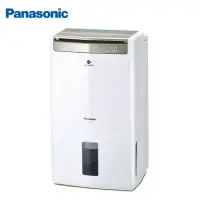 在飛比找環球Online優惠-【Panasonic/國際牌】 16L 除濕高效型除濕機 F