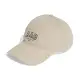 【adidas 愛迪達】運動帽 鴨舌帽 RIFTA BB CAP 男女 - IL8446