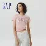 GAP 女裝 LOGO純棉修身圓領短袖T恤-櫻花粉(268820)