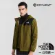 【The North Face】男 ANTORA 防水排濕耐磨登山健行連帽外套.夾克_亞洲版型(7QOH-4Q6 軍綠 N)