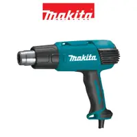 在飛比找PChome24h購物優惠-MAKITA 牧田 電熱風槍 HG6530VK