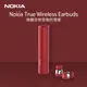 NOKIA TRUE WIRELESS EARBUDS真無線藍牙耳機BH-705-紅色