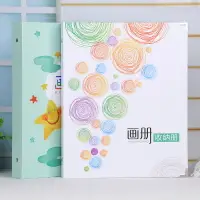 在飛比找樂天市場購物網優惠-繪畫夾 a3畫冊收納 美術繪畫作品收納袋 兒童獎狀收集冊8k