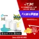 【最高3000點回饋+299免運】TP-Link Deco X20 AX1800 真 Mesh 雙頻智慧無線網路WiFi 6分享系統網狀路由器（2入）★(7-11滿299免運)