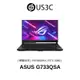 ASUS G733QSA 17吋 FHD R9-5900HX 64G 1T SSD RTX3080 黑色 二手品