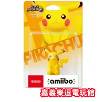 在飛比找蝦皮購物優惠-【NS amiibo】Switch 任天堂明星大亂鬥 寶可夢