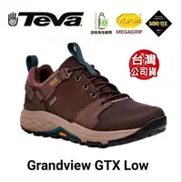 在飛比找蝦皮商城優惠-美國TEVA女Grandview GTX 低筒防水黃金大底郊