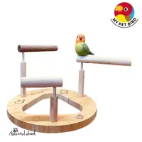 在飛比找蝦皮商城優惠-MY PET BIRD 鸚鵡互動站架｜鸚鵡玩具 W388