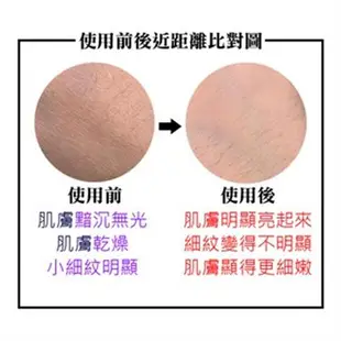 KOSE 極上活妍 特濃彈力BB霜 50g